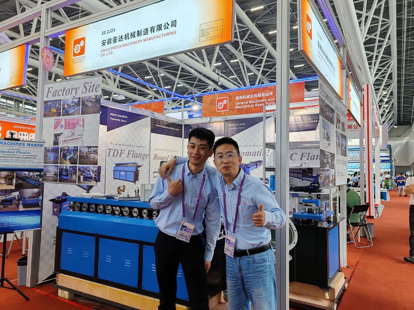 Preda Machine sales team at Canton Fair 2024