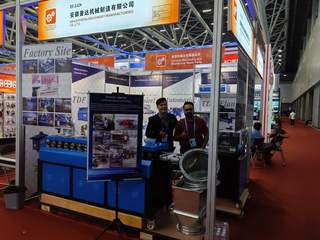 Booth overview with visitors - Anhui Preda Machinery Manufacturing