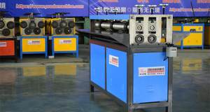 Duct Beader 1.3M - photo 5