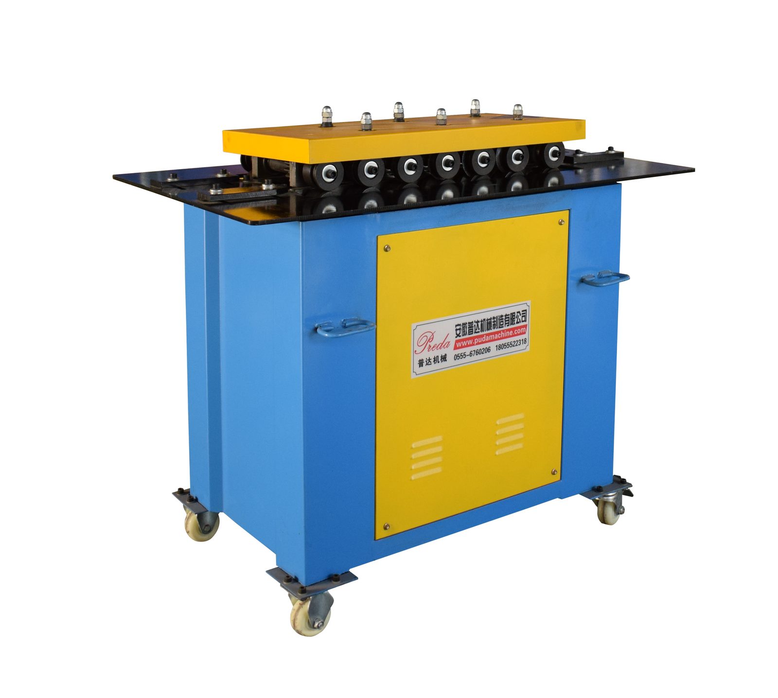 Edge Hemming Machine