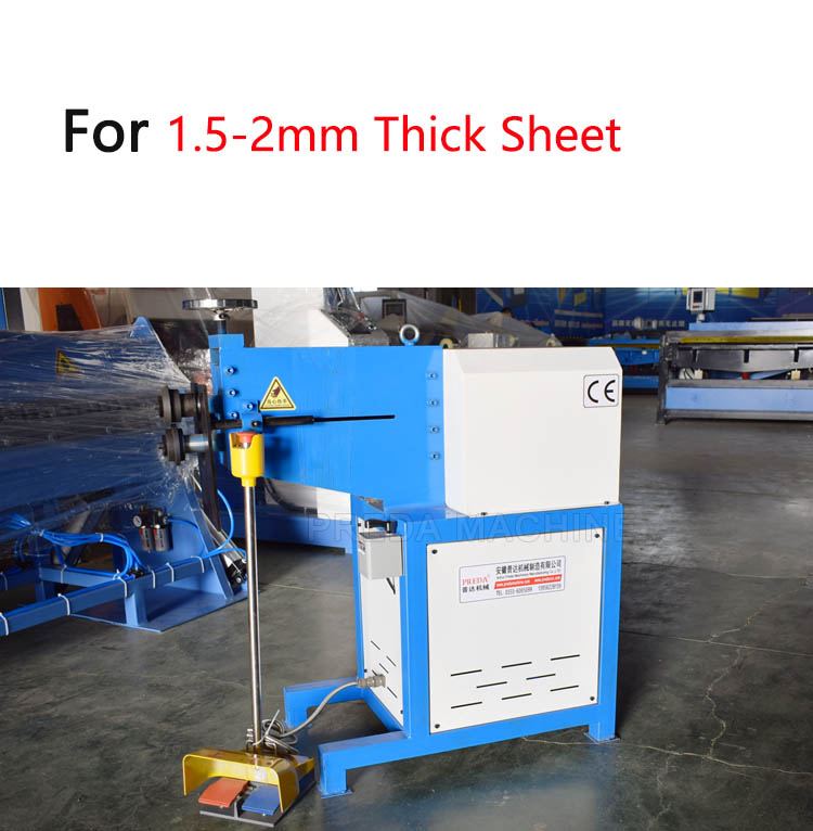 Electric Rotary Beader - photo 1