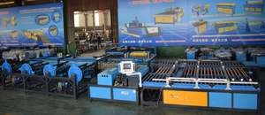 U-Shape Auto Duct Line 5 - complete U-layout in factory